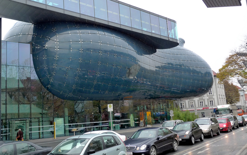 Illustration for article titled Buildings that look like UFO crash landings